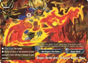 Dragon Strike Arts, Dragonic Kaiser Nova | Future Card
