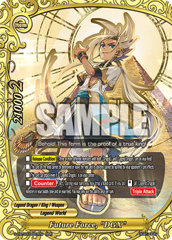 SuperCompleteSelectionAnimation D-3 一乗寺賢 Future Force, 