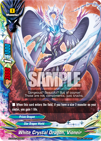 White Crystal Dragon Vioneir Future Card Buddyfight Wiki Fandom