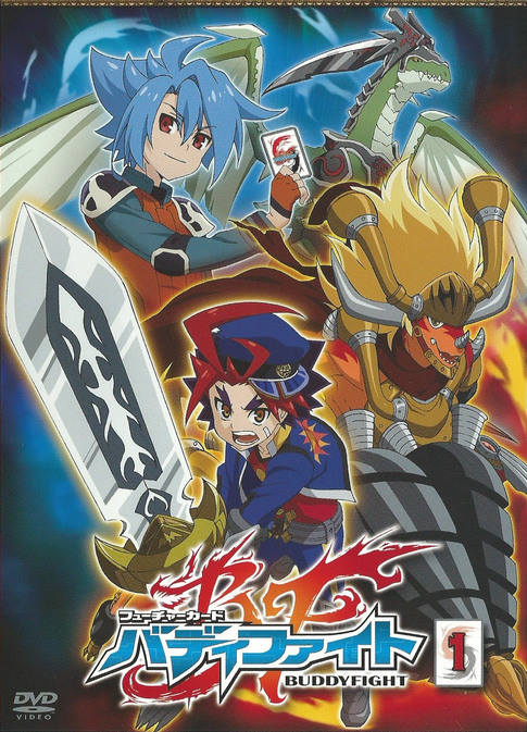 Future Card Buddyfight DVD listing | Future Card Buddyfight