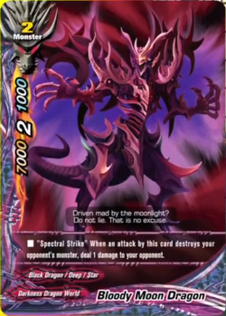 Bloody Moon Dragon Gallery Future Card Buddyfight Wiki Fandom