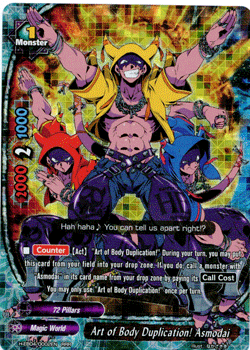 Art of Body Duplication! Asmodai | Future Card Buddyfight