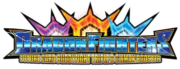 buddyfight triple d booster box Buddyfight Future Card Annihilate! Great Demonic Dragon!!Booster Box (30 Booster  Packs) (EN) : Amazon.sg: Toys main image 0