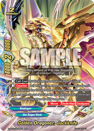 Golden Dragoner, Jackknife | Future Card Buddyfight Wiki Golden Dragoner, Jackknife | Future Card Buddyfight Wiki