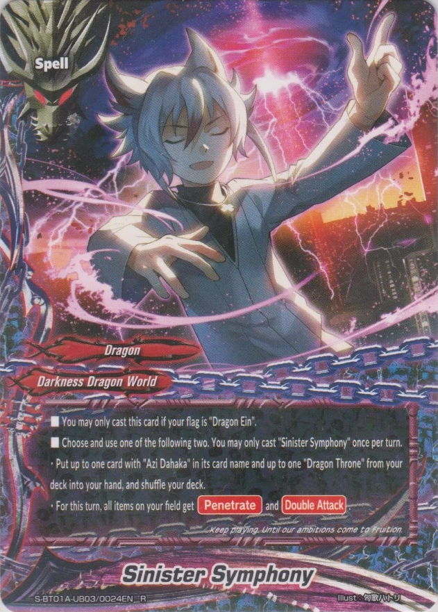 Sinister Symphony | Future Card Buddyfight Wiki | Fandom