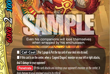 ディズニー、バイナルメーション、Myths & Legends ドラゴンイエティ Amazon.co.jp: Z/X -Zillions of enemy X- EXパック第38弾 円環