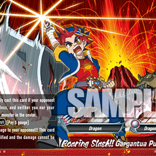 Roaring Slash Gargantua Punisher Gallery Future Card Buddyfight Wiki Fandom