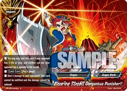 Roaring Slash!! Gargantua Punisher!!/Gallery | Future Card