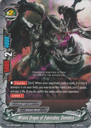 Wicked Dragon of Fabrication, Demonica | Future Card