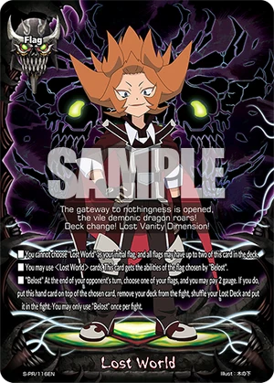 Lost World (card) | Future Card Buddyfight Wiki | Fandom