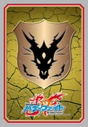 Vol.14: Ancient World's Flag