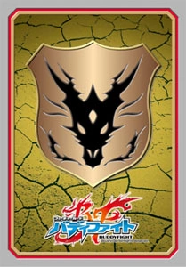 Card Sleeve Gallery | Future Card Buddyfight Wiki | Fandom Card Sleeve Gallery | Future Card Buddyfight Wiki | Fandom