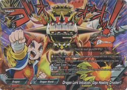 Dragon Lord Initiation, Giga Howling Crusher!!/Gallery