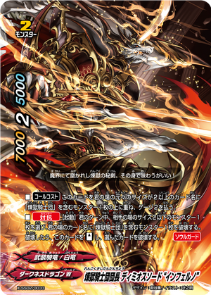 ReadyForDuel on X: Memento Dark Blade! #遊戯王 #TCG #YuGiOh #MasterDuel   / X