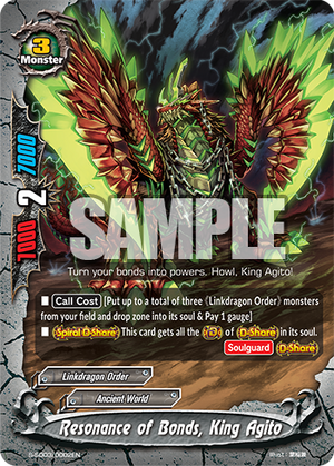 Resonance of Bonds, King Agito | Future Card Buddyfight Wiki