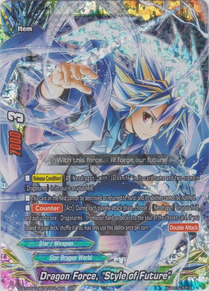 Dragon Force, "Style of Future" Future Card Buddyfight Wiki Fandom