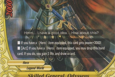 Satsuki Operated Convertible Outframe, Hazakura | Future