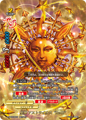 David A. Saylor Strength of Oneメロディアスハード David A. Saylor Strength of Oneメロディアスハード David A