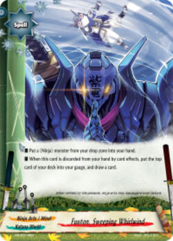 Go buddy！！プロフ必読！！！ I Knew Something Like This Would Happen | Future Card