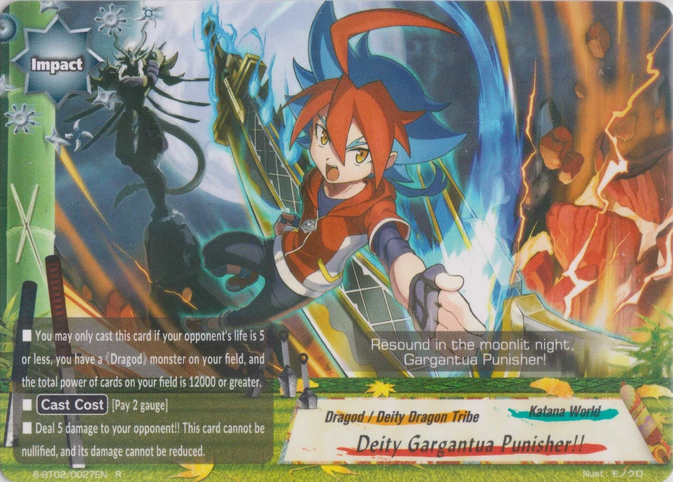 Deity Gargantua Punisher!! (Katana World) | Future Card