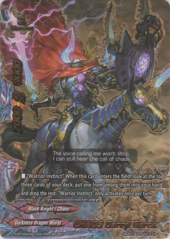 latest?cb=20190908104520