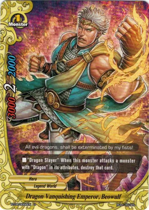 Dragon Vanquishing Emperor, Beowulf | Future Card Buddyfight