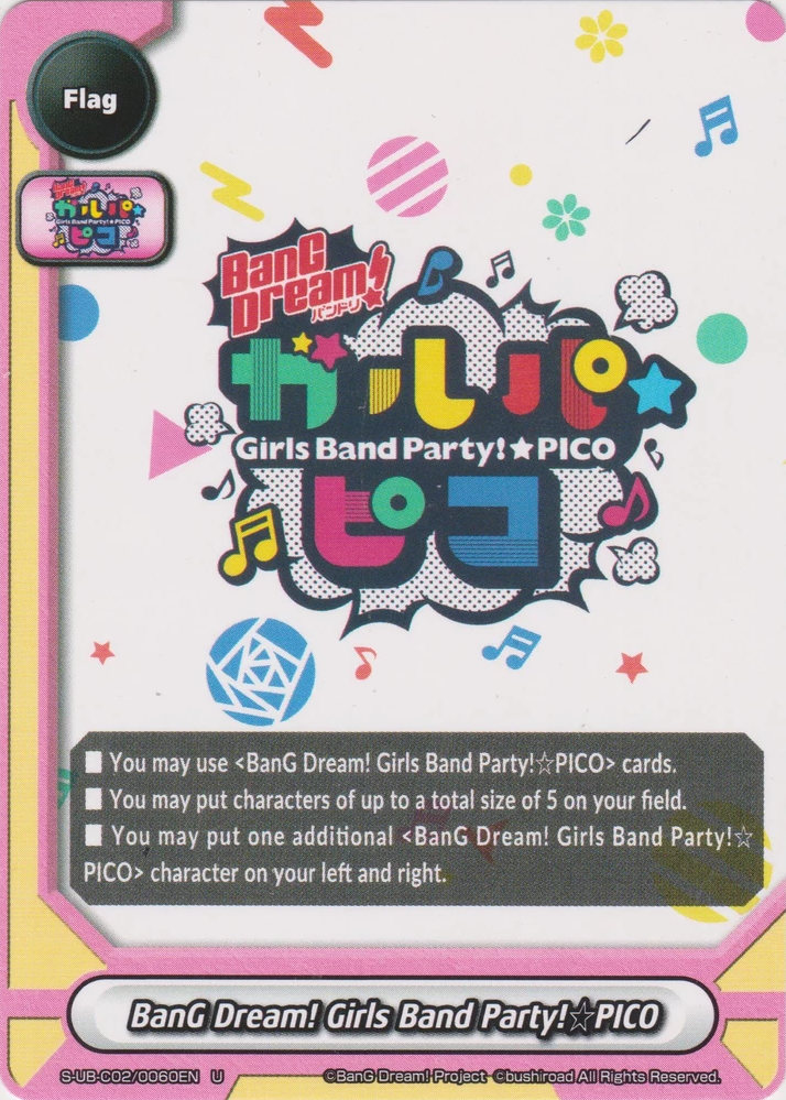 QR Code Card (C) for BanG Dream! Girls Band Party! * PICO