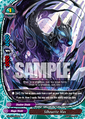 ブラッドゾーン　シークレット Purple Crystal Dragon, Sangria | Future Card Buddyfight Wiki