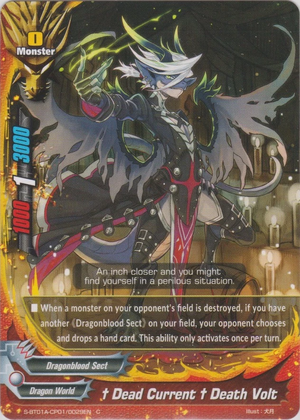Dead Current † Death Volt | Future Card Buddyfight Wiki | Fandom Dead Current † Death Volt | Future Card Buddyfight Wiki | Fandom