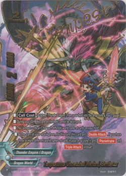 Tempestuous Unmatched Warlord, Barlbatzz/Gallery | Future