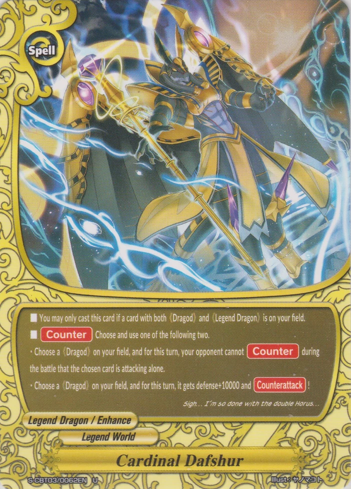 Cardinal Dafshur | Future Card Buddyfight Wiki | Fandom