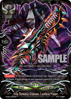 Vile Demonic Cannon, Lostless Maser | Future Card Buddyfight