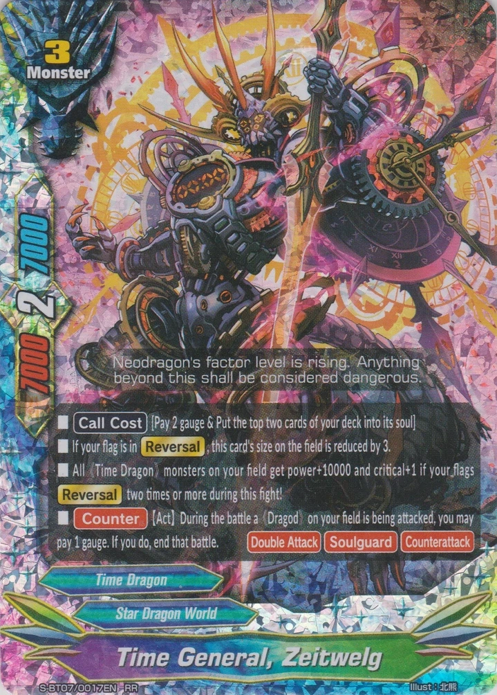 Time General, Zeitwelg | Future Card Buddyfight Wiki | Fandom