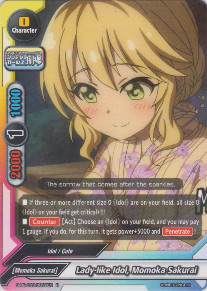 MOMOKA 340?cb=20211230001056