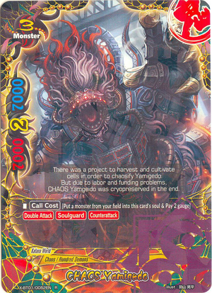 CHAOS Yamigedo | Future Card Buddyfight Wiki | Fandom CHAOS Yamigedo | Future Card Buddyfight Wiki | Fandom