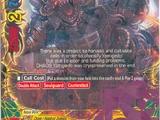 CHAOS Yamigedo