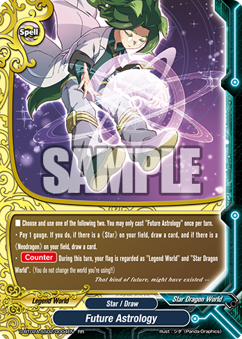 Astral ポイントカード Rainbow Wings, Cross Astrologia | Future Card Buddyfight