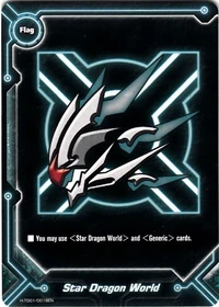 H-TD01-0018EN.png (379 KB) Star Dragon World