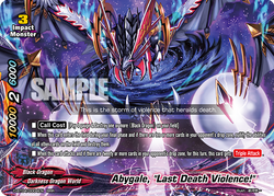 【楽天カード分割】 Abygale,  その他