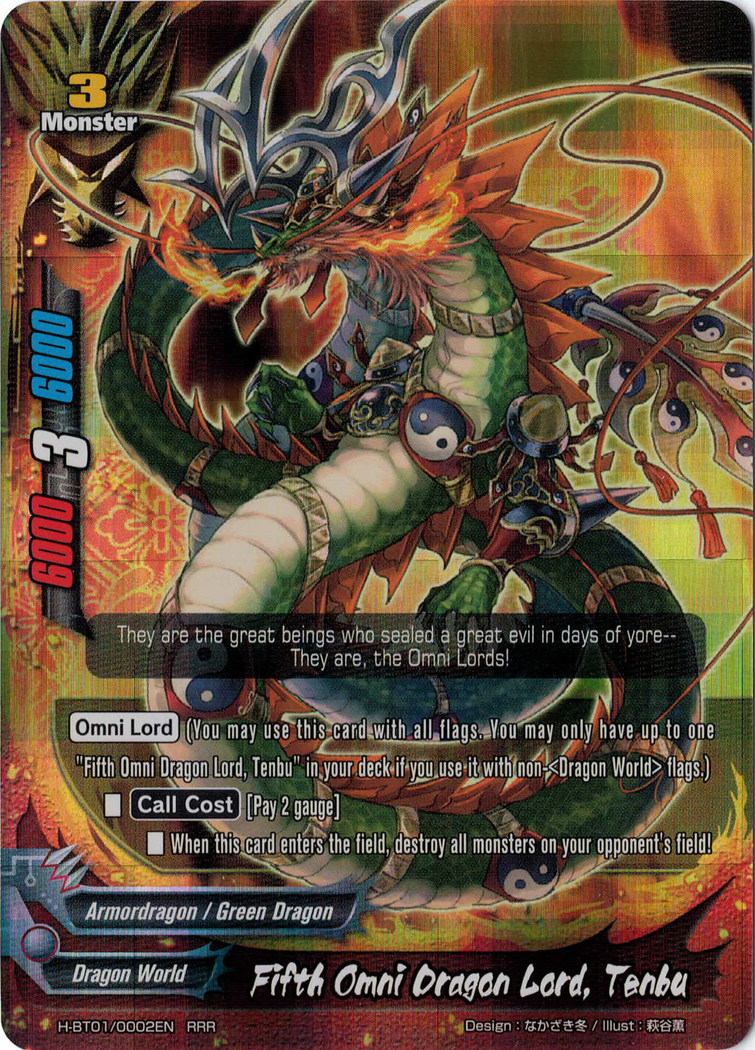 Fifth Omni Future Card Buddyfight Wiki Fandom