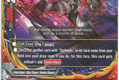 Starback, Karma's Harm | Duel Masters Wiki | Fandom