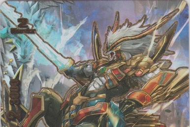 Super Armordragon, Gargantua Blade Dragon | Future Card Buddyfight