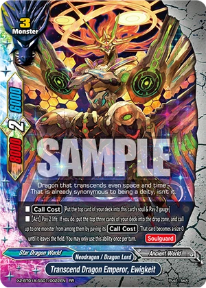 【秀盤12\"】Trife God / World And Beyond Thunder X Awake | Future Card Buddyfight Wiki | Fandom