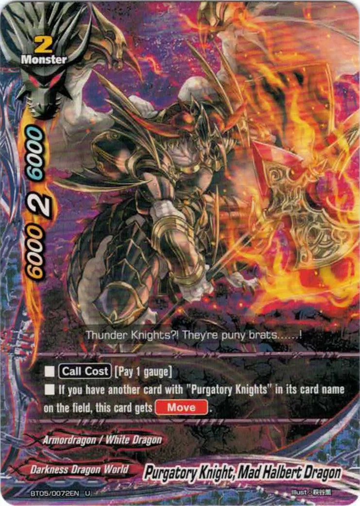 ミラクルVマスター ドラゴンスピリッツ マッドドッグ 魔の妖精バサダ