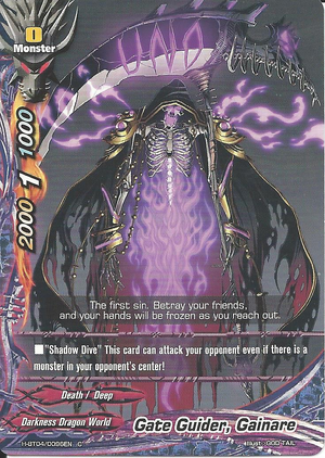 1996 Japan DragonBall GT Card Number 94 - Special Characters