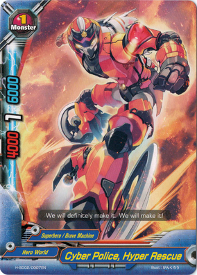 Cyber Police, Hyper Rescue | Future Card Buddyfight Wiki