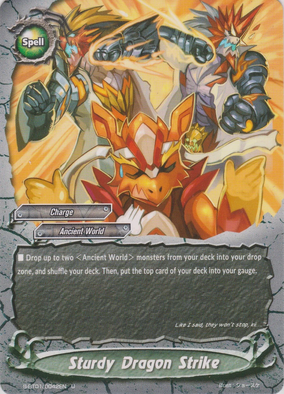 100年クエスト　ウェンディ psa10 連番セット フェアリーテイル100年クエスト SSP 天竜の力 ウェンディ SR 天