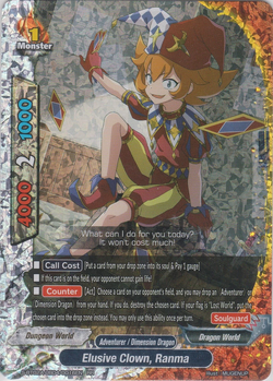 Elusive Clown, Ranma/Gallery | Future Card Buddyfight Wiki