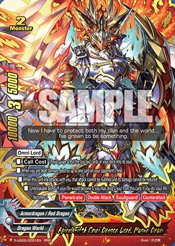 Apical Fifth Omni Dragon Lord, Mugen Drum/Gallery | Future Card