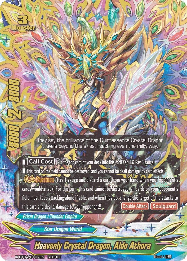 Heavenly Crystal Dragon, Aldo Athora/Gallery Future Card Buddyfight